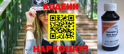 мефедрон мука Малоярославец