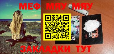 мдма Ликино-Дулёво