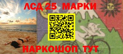 мдма Ликино-Дулёво