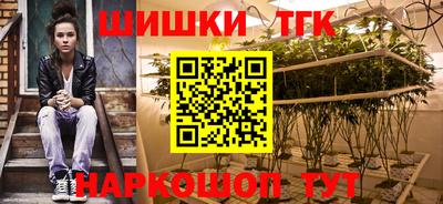мдма Ликино-Дулёво