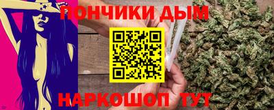 мдма Ликино-Дулёво