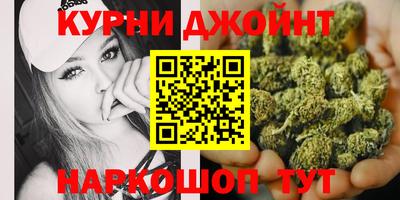 стаф Ливны