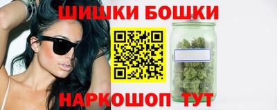 скорость Малгобек