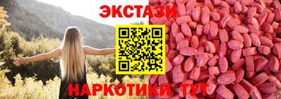 каннабис Лесосибирск