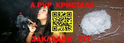 мдма Ликино-Дулёво