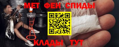 каннабис Лесосибирск