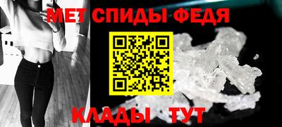 мдма Ликино-Дулёво