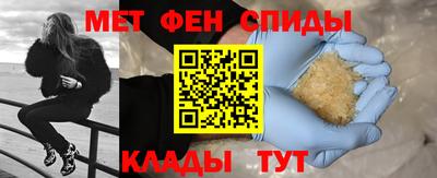 каннабис Лесосибирск