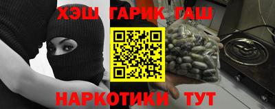 мдма Ликино-Дулёво