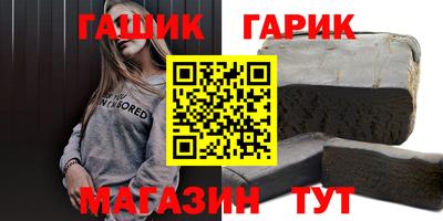 мдма Ликино-Дулёво